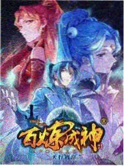 露营日记 海报