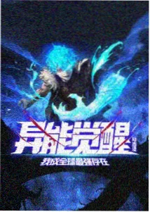 青空修理铺 缩略图